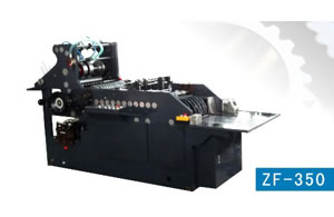 Máquina para fabricar sobres de papel ZF-350